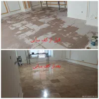 کفسابی.کف سابی .سنگ سابی موزاییک سرامیک وبتن|خدمات نظافت|کرمانشاه, |دیوار