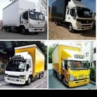 باربری خوشنام اعتماد شهری وشهرستان باکارگر بیمه