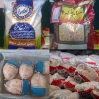 مرغ روز به قیمت کشتارگاه و مرغ منجمد دولتی و برنج