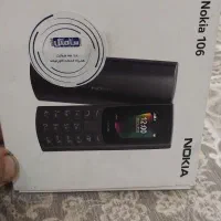 گوشی نوکیا|موبایل|تهران, خانی آباد نو جنوبی|دیوار