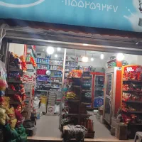 فروشنده سوپرمارکت