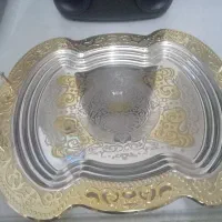 طلایی سالم
