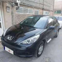 ۲۰۷ پانورما مدل ۱۴۰۴ ارتقا یافته