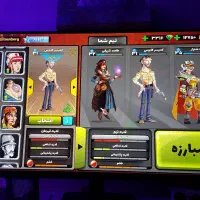 اکانت ناب پسرخوانده