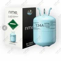 فروش گاز فریون R22