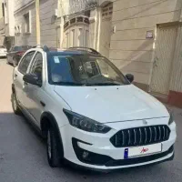 اطلسG فول سانروف