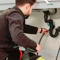 لوله بازکنی مرندسیتی تمام نقاط مرند و روستاها