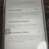 ایفن۶ sپلاس