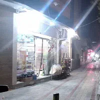 فوری واگذاری سوپرمارکت(فلاورجان)