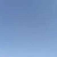 گمشدە