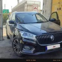 بورگوارد 2018