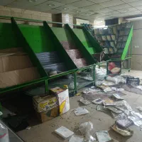 ممبر میوه|ابزارآلات|اصفهان, پوریای ولی|دیوار