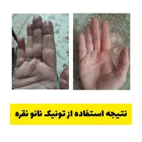 محصولات مراقبتی پوست ومو ودندان