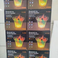 جای نوشیدنی اسپیکر دار