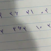 کد ۲رند قیمت کاسبی