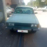 پیکان فروشی