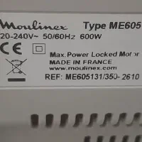 چرخ گوشت مولینکس|سایر لوازم برقی|تنکابن, |دیوار