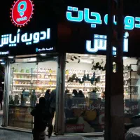 مغازه 21متری سرنبش موقعیت عالی نبش مفتح۱۳|اجارهٔ مغازه و غرفه|مشهد, طلاب|دیوار