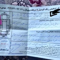 پراید131 مدل 89|خودرو سواری و وانت|تکاب, |دیوار