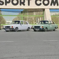 پیکان کلاسیک