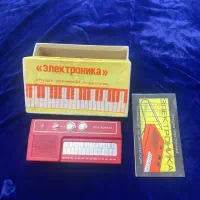 ارگ مینیاتوری روسی/کیبورد مینیاتوری/ کهنه