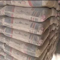 سیمان ایلام عمده