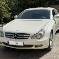 Cls350 دو برگ سند فول