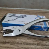 پانچ تک سوراخ