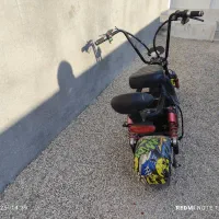 موتور شارژی لامرد