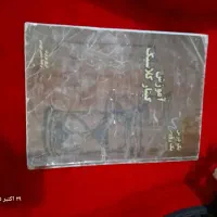 گیتار کلاسیک|گیتار، بیس، امپلیفایر|زاهدان, |دیوار