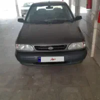 ۹۱ مدل سالم