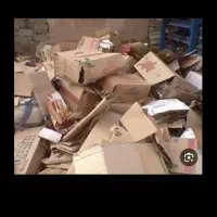 ضایعات کارتن کتاب دفتر باطله