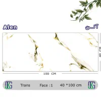 کاشی|مصالح و تجهیزات ساختمان|همدان, |دیوار