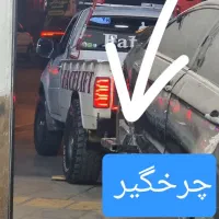 نیسان یدک کش امداد خودرو، خودرو بر چرثقیل چرخگیر