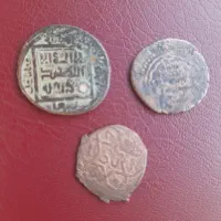 شخصی|کلکسیون سکه، تمبر، اسکناس|ساوه, |دیوار