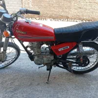 موتور مزایده 84