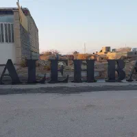 سازنده انواع مجسمه حیوانات و غیره فلزی و بتونی