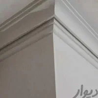 انجام کارهای گچکاری و ابزار کاری|خدمات پیشه و مهارت|قدس, شهرقدس|دیوار
