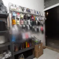 تولیدی جوراب|لباس|رباطکریم, الارد|دیوار