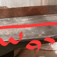 فروش دستگاه|ابزارآلات|کاشمر, |دیوار