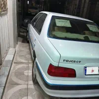 پارس