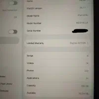 تبلت ۱۱ اینچی اپل iPadA16 2025 (نسل ۱۱)|تبلت|ارومیه, |دیوار