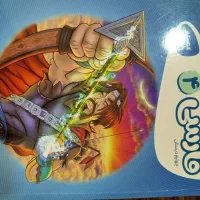 طالب تبار ششم و گاج چهارم|کتاب و مجله آموزشی|سراب, |دیوار