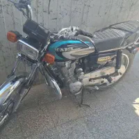 موتورسیکلت کبیر 150 مدل 1395 استارتی کاربراتور