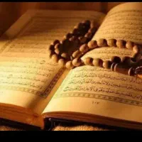 دعا کتاب دعا