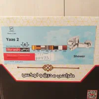 دوعددشیرساختمانی نونوآک آک|لوازم سرویس بهداشتی|اصفهان, شاهد|دیوار