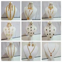 طلای گیلدا