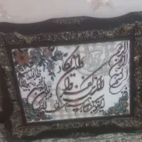 تابلو فرش قیمت ۳۸۰ محدوده ماهدشت