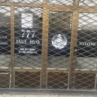 اجاره مغازه ۱۴متری/متروپل