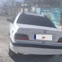 پارس ۹۱دوگانه شرکت